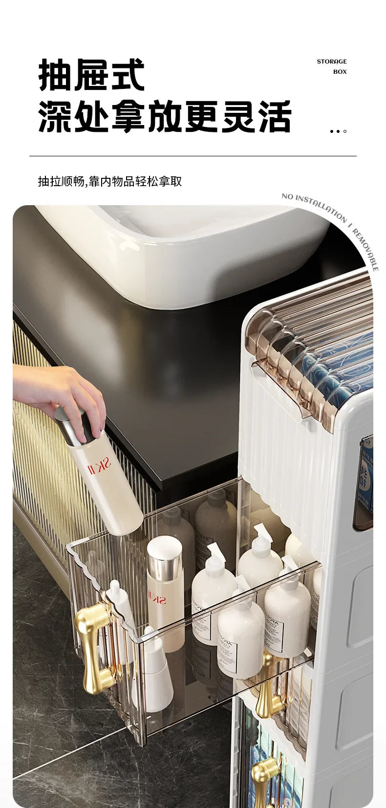 Bathroom Gap Cabinet Shelf Storage Acrylic Toilet Locker