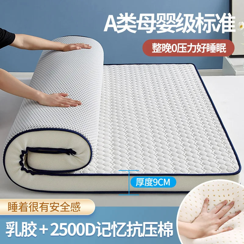 Latex Foam Mattress Topper Bed Thicken Memory Sponge