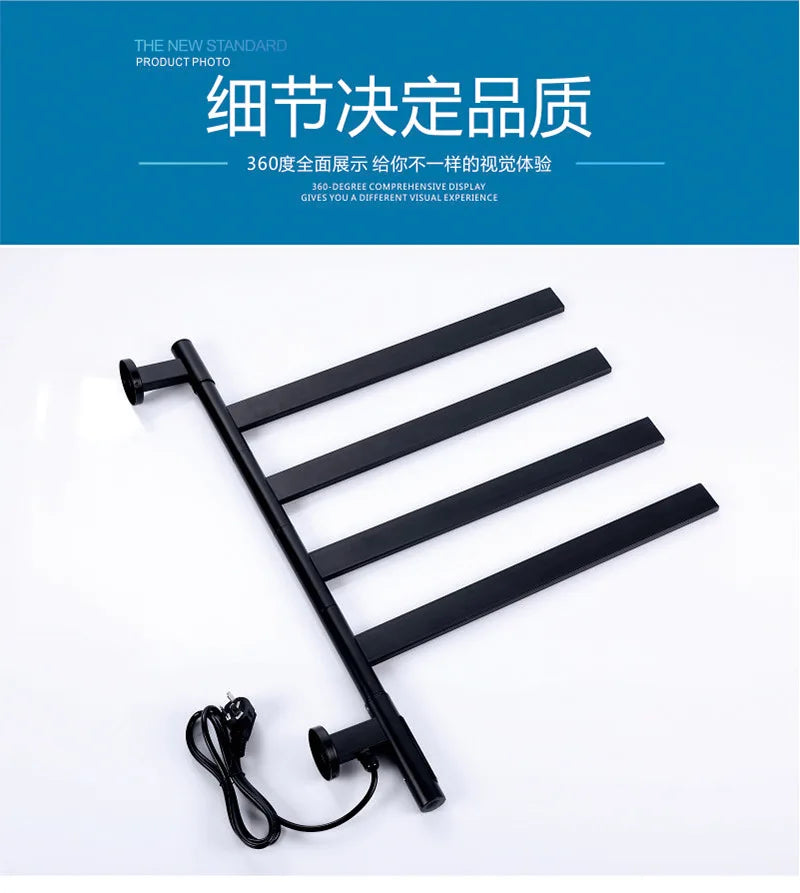 Electric Towel Holder Bathroom Heater Towel Rack Electric