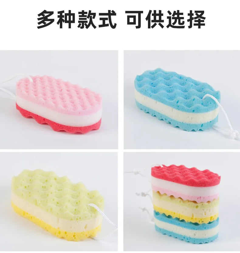 Three-Layer Seaweed Sponge Bath Sponge Adults Bath Ball