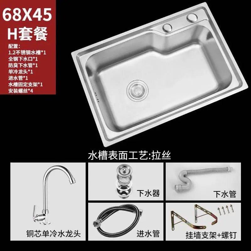 Wall-Mounted Sus304 Stainless Steel Washing Pool Sink Hand