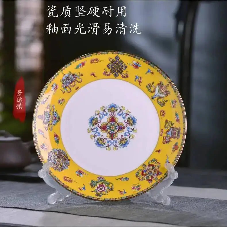 Gold Border Enamel Deep Plate Chinese Bone China