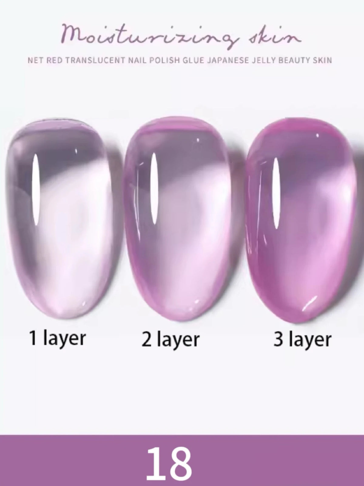 1-30pcs Zh Ice Transparent Nude Gel Nail Polish
