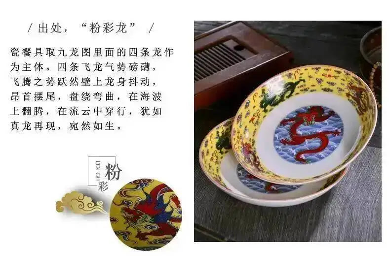 Ceramic Dragon Dish Chinese Bone Porcelain Deep Flat