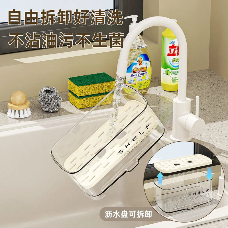 Organizer Sink Cleaning Storage Rack Drain Rack Sponge