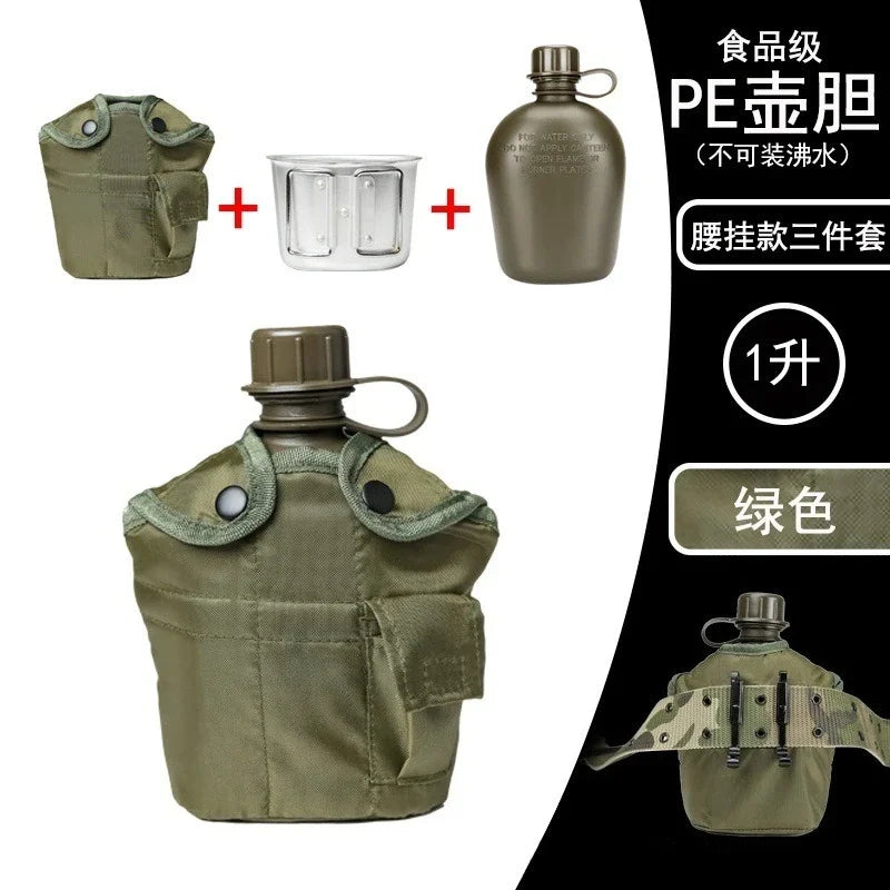 Outdoor Camouflage Water Kettle Military Training Outdoor Camping