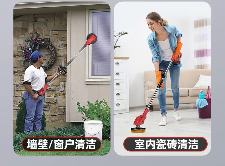 Electric Floor Cleaning Machine Patio Stone Brush Moss