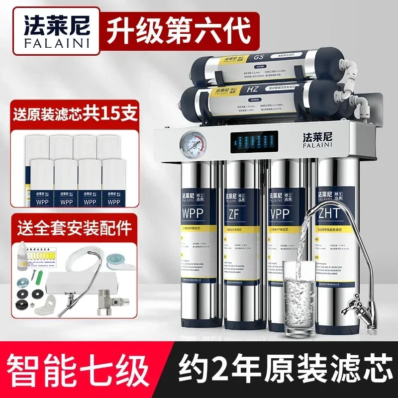 7-Stage Ultra Filtration Water Purifier Stainless Steel Housing