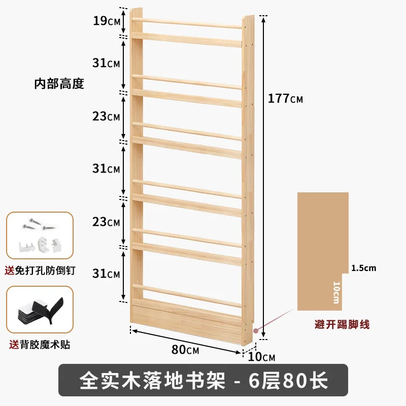 Solid Wood Narrow Bookshelf Door Backspace Saver Children