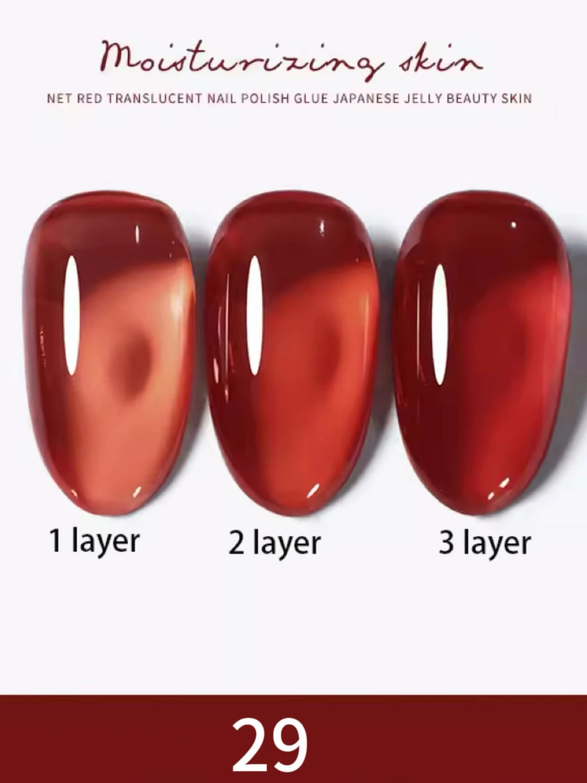 1-30pcs Zh Ice Transparent Nude Gel Nail Polish