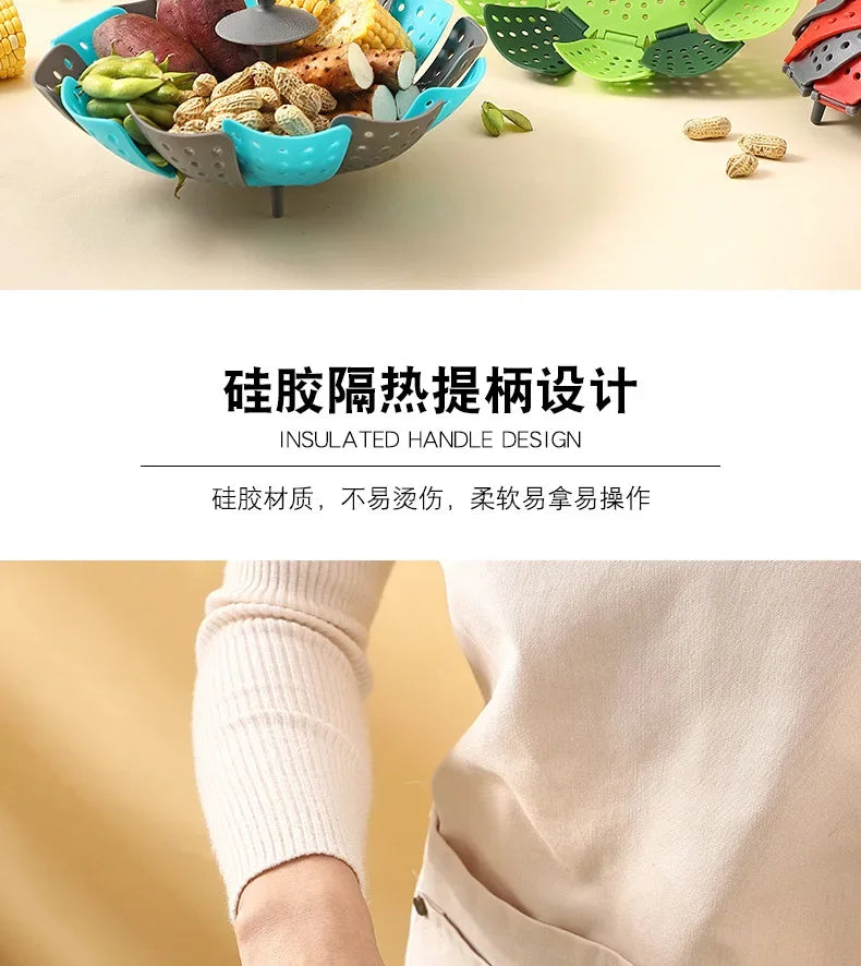 1pc Folding Food Steamer Vegetable Fruit Food Basket