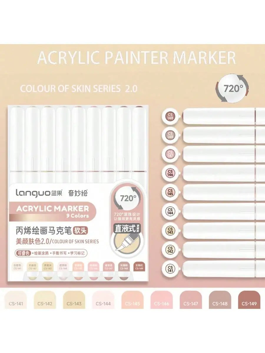 Languo 9pcs/Box Soft Brush Acrylic Marker Pen Diy