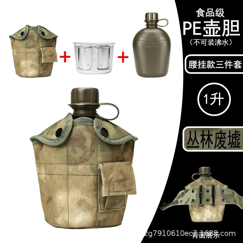 Outdoor Camouflage Water Kettle Military Training Outdoor Camping