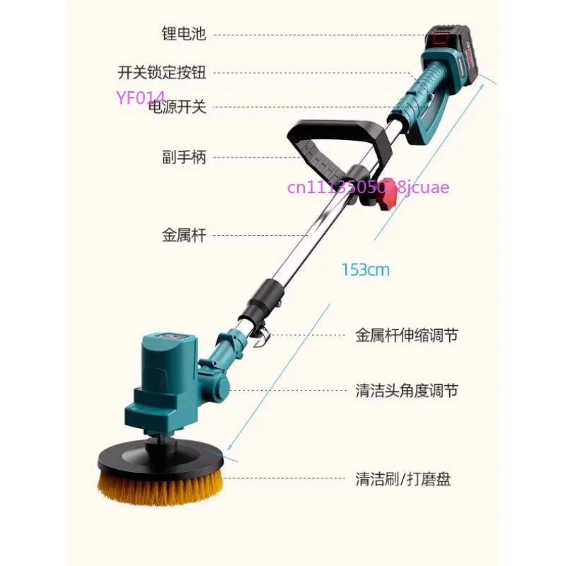High Power Electric Cleaning Brush Handheld Automatic Rotating