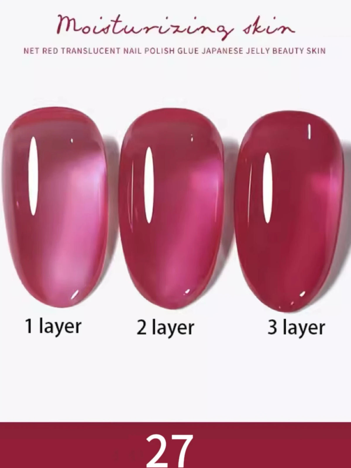 1-30pcs Zh Ice Transparent Nude Gel Nail Polish