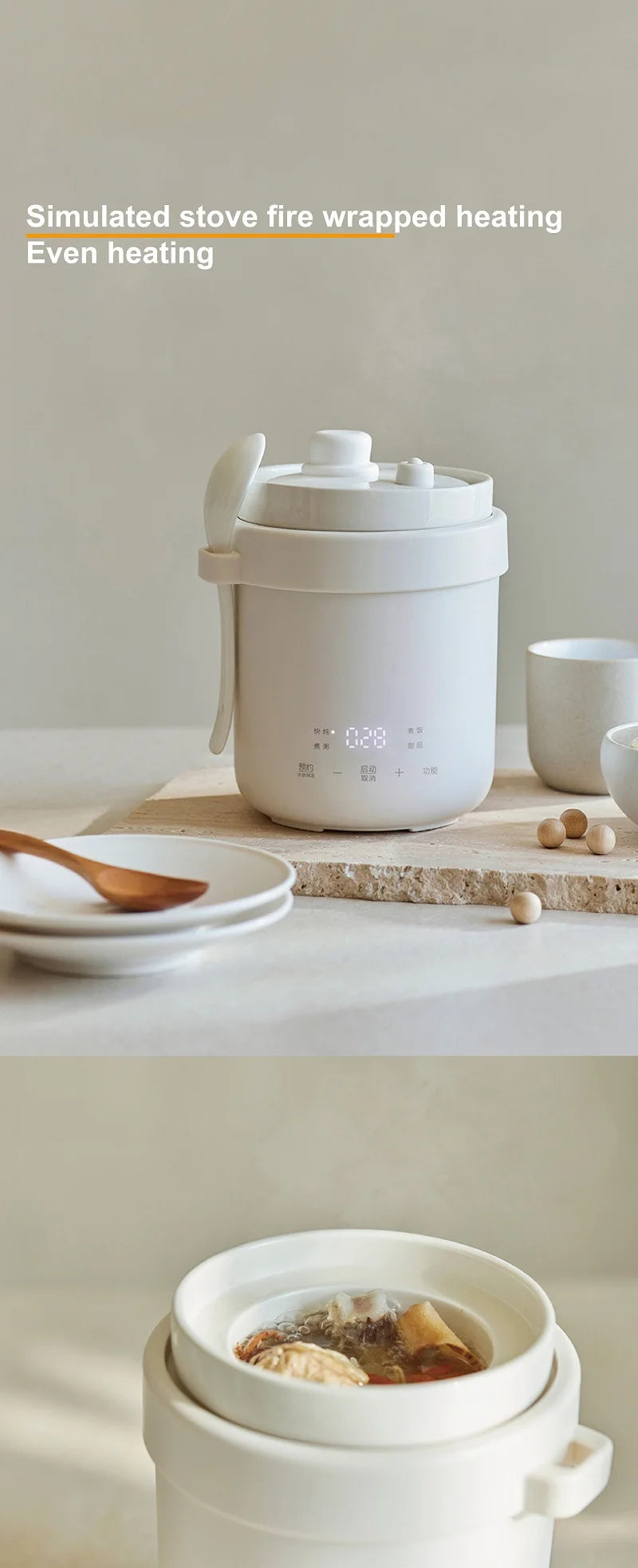 600ml Rice Cooker Multi-Function Ceramic Non-Stick Fast Electric