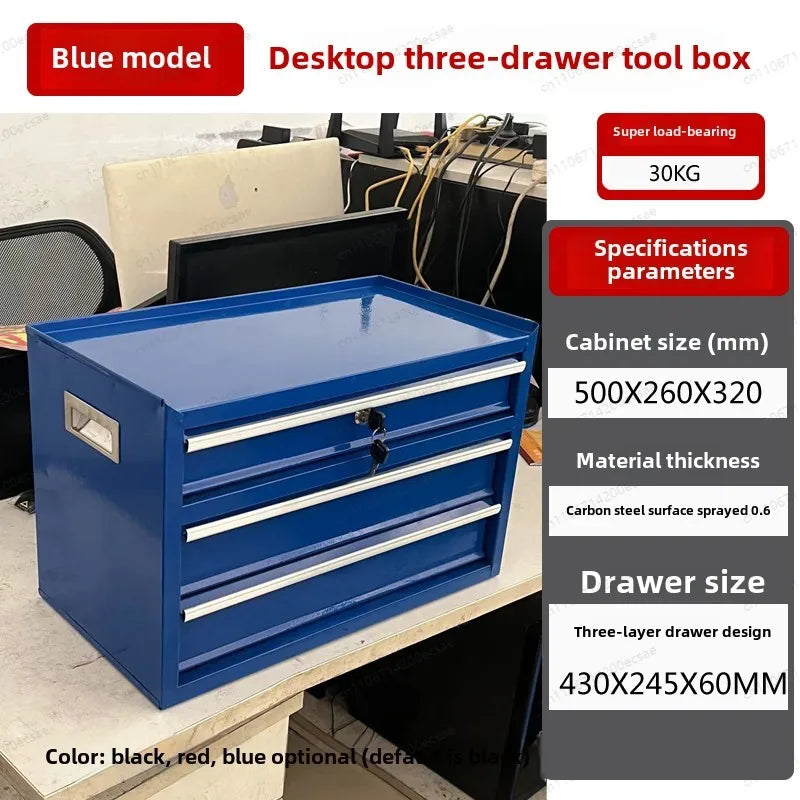Three Layer Desktop Toolbox File Cabinet Storage Box