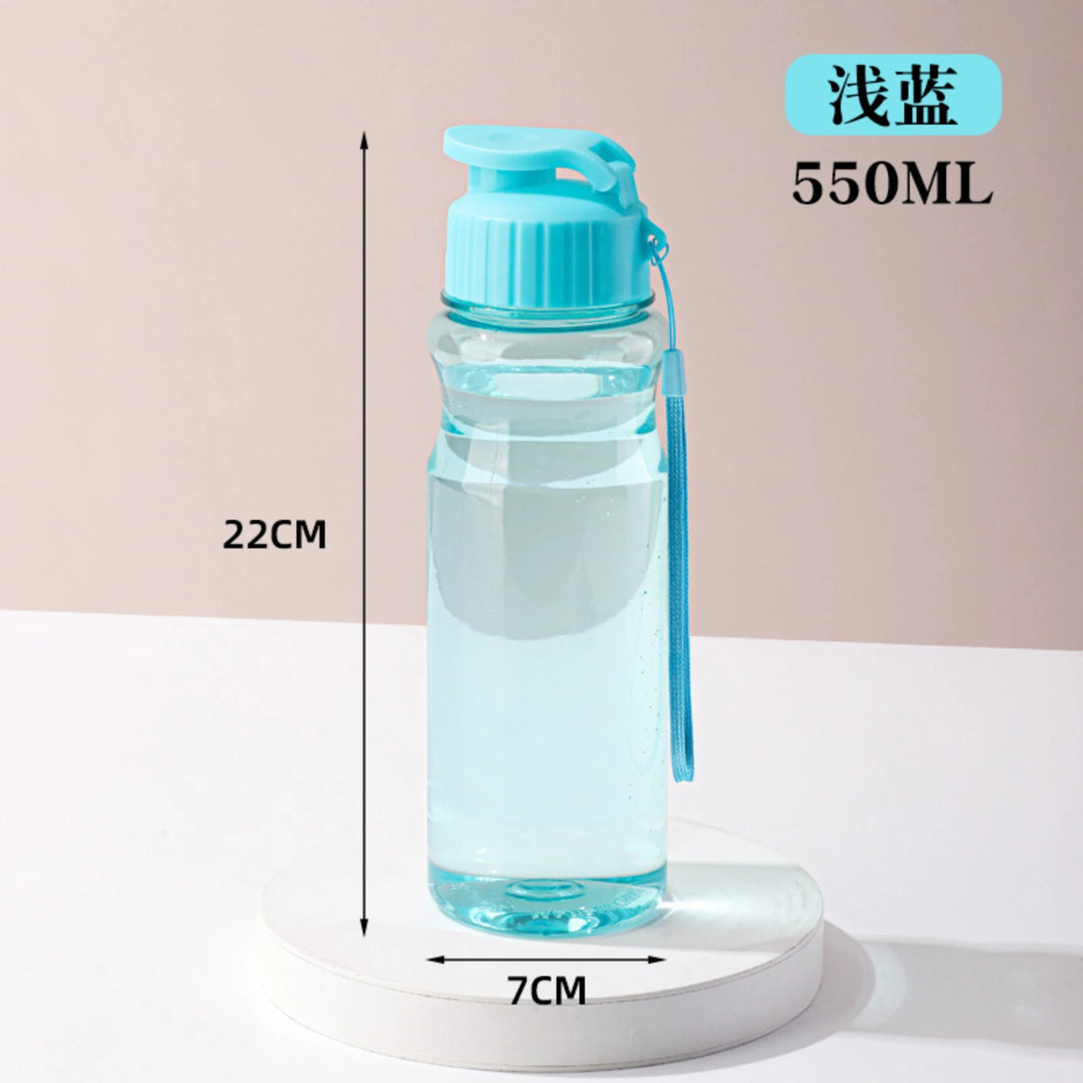 Transparent Water Bottle Sport Cup Drinking 650ml Water