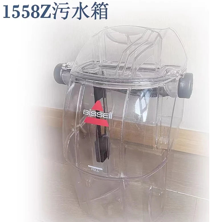 Bissell Special Brush Head Fabric Cleaning Machine 3698z