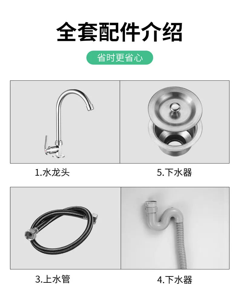 Wall-Mounted Sus304 Stainless Steel Washing Pool Sink Hand
