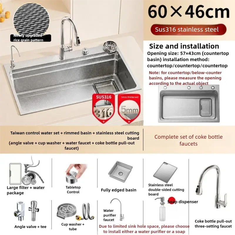 316l Stainless Steel Sink Undermount Sinks Antiscratch Rice