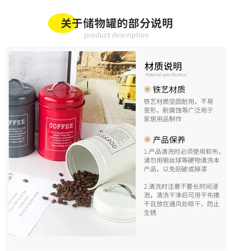 Canisters Coffee Tea Sugar Flour Metal Tin Jars
