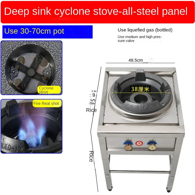 Stainless Steel Fierce Fire Stove Commercial Wok Gas