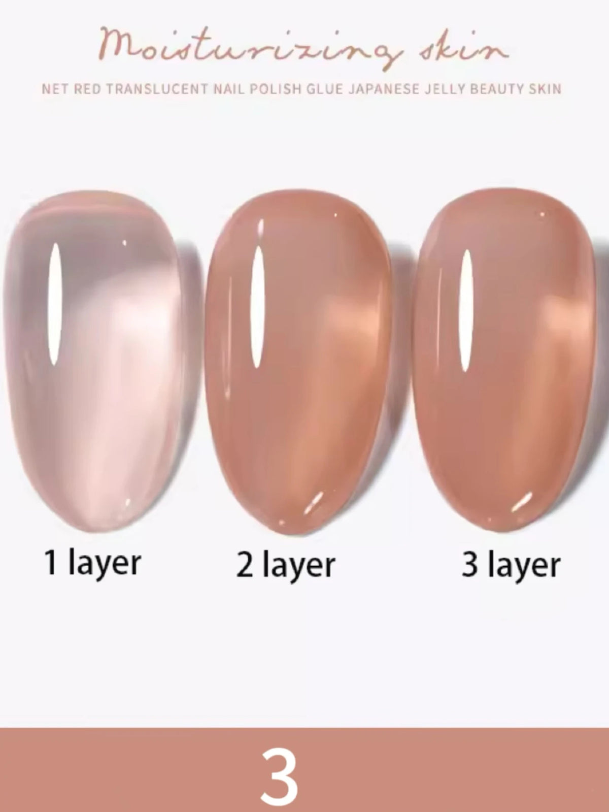 1-30pcs Zh Ice Transparent Nude Gel Nail Polish