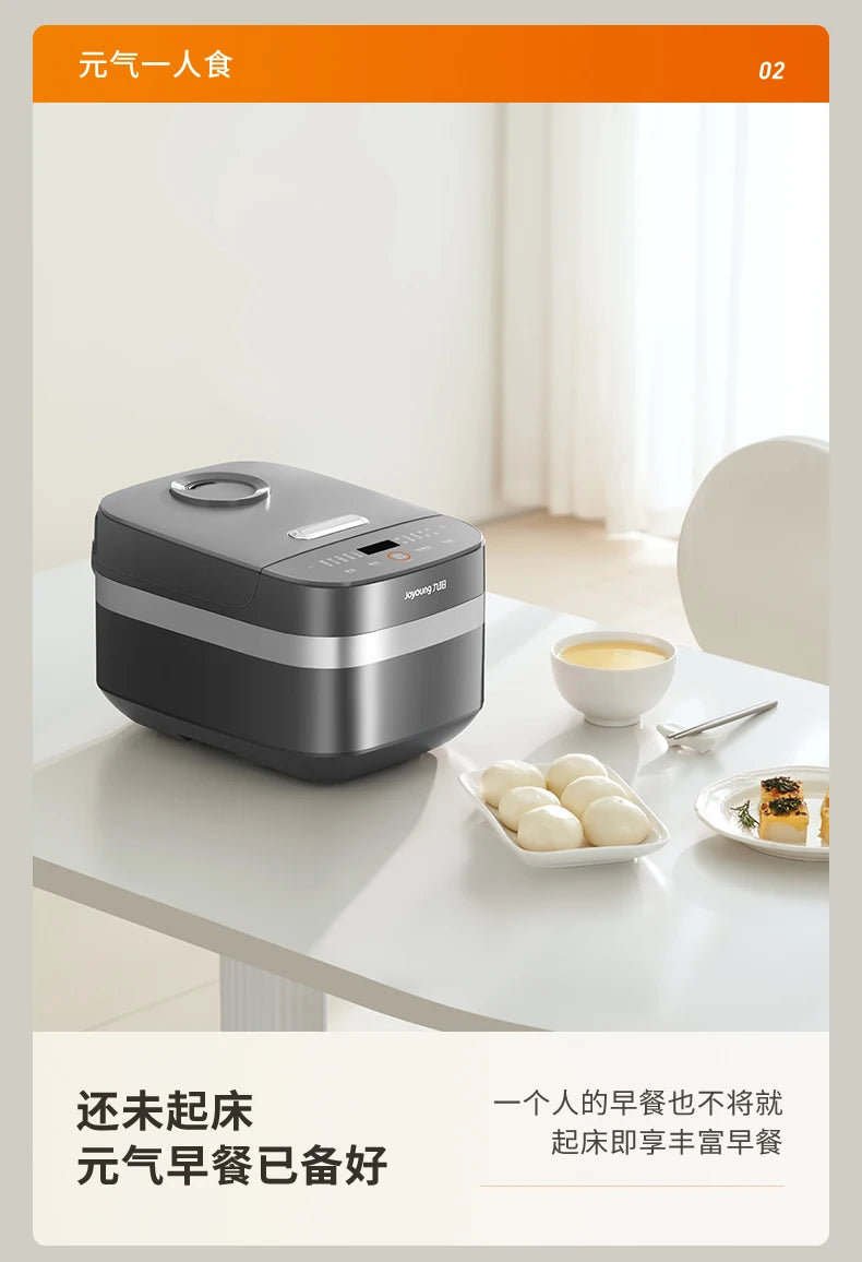 Joyoung Rice Cooker Coated Small Stainless Steel 4-6