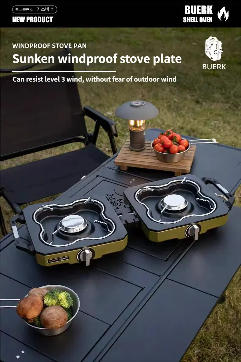 Buerk Foldable Camping Stove Lightweight Outdoor Cooking Double