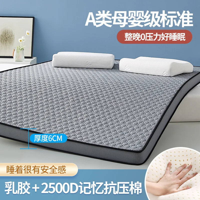 Latex Foam Mattress Topper Bed Thicken Memory Sponge