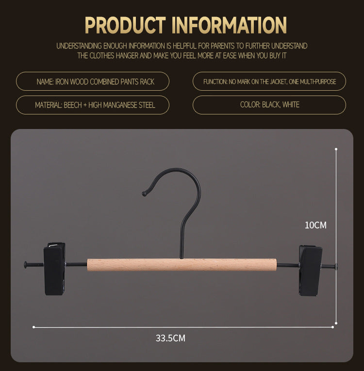 5pcs Trouser Hangers Durable Iron Wood Drying Rack
