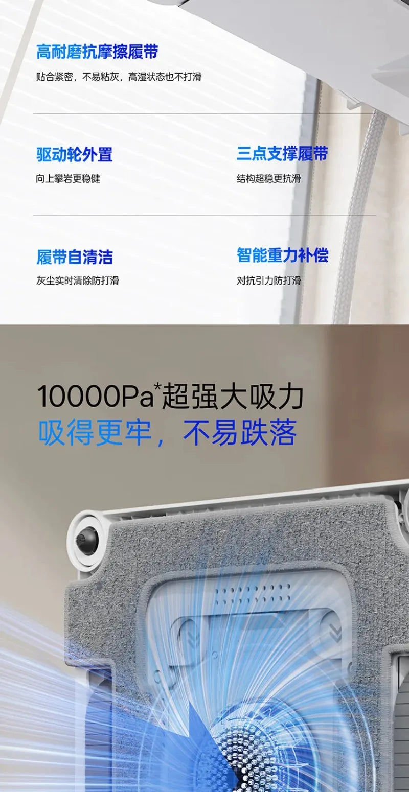 Ecovacs Water Jet Window Cleaning Robot W3 Automatic