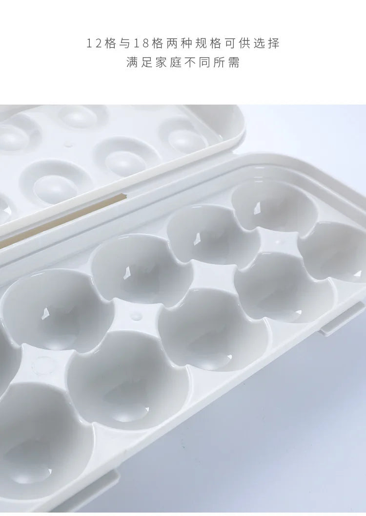 Egg Storage Box Refrigerator Plastic Airtight Fresh Keeping