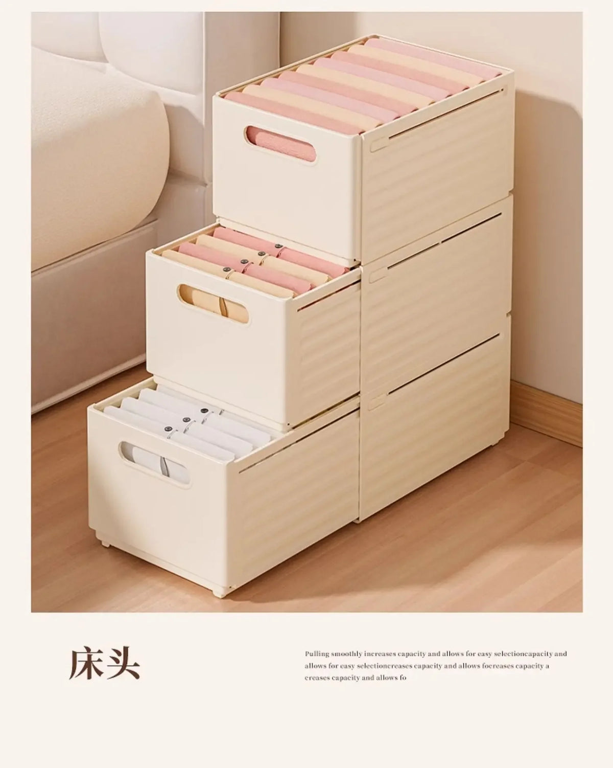 Adjustable Clothes Storage Box Closet Organizer Categorized