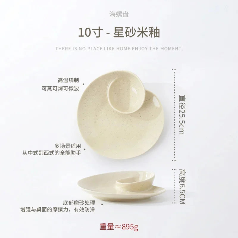 Ceramic Conch Plate Divided Dinner Plate Sauce Dish