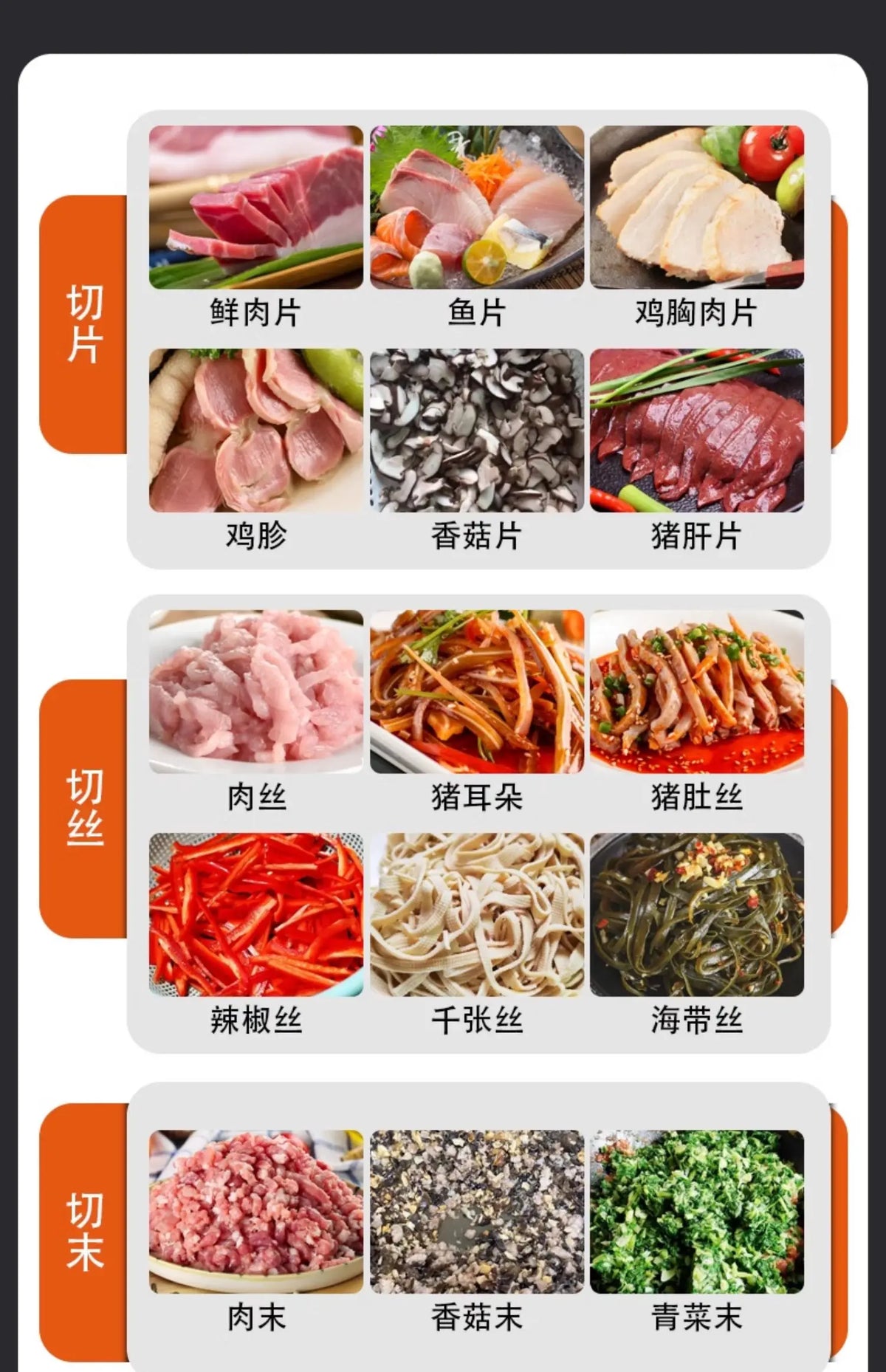 Commercial Slicer Meat Cutter Small Electric Meat Planer