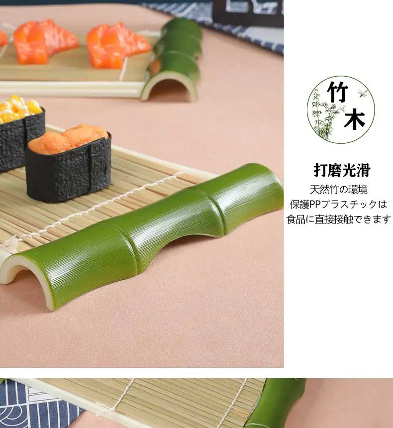 Japanese Dish Pot Dish Creative Tableware Bamboo Curtain