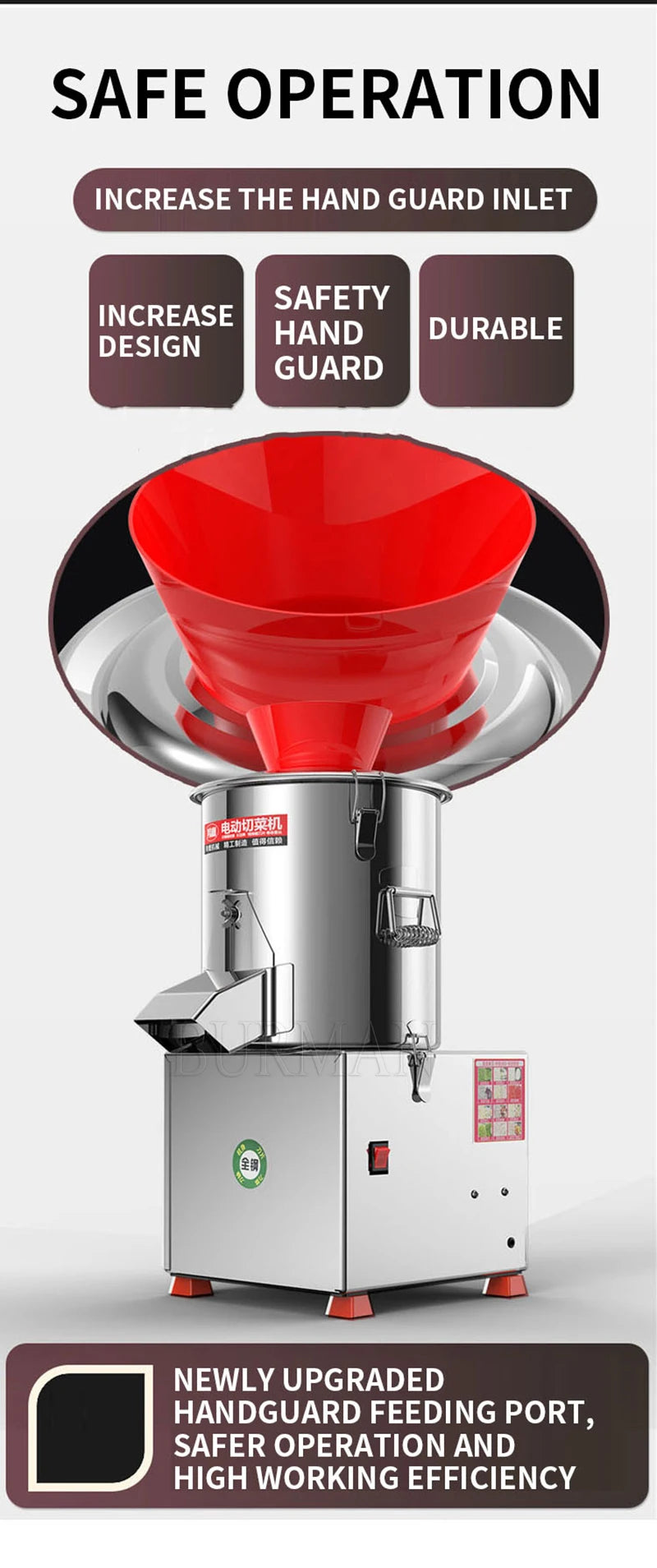 750 Rpm Electric Commercial Vegetable Cutter Mincing Baozi