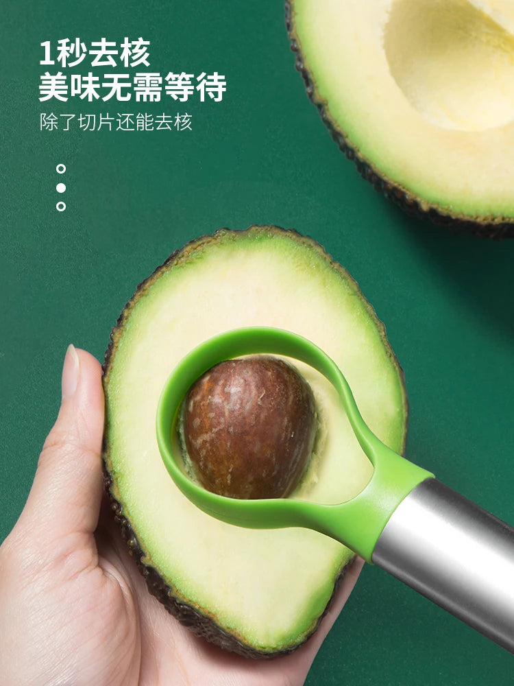 Avocado Knife Stainless Steel Cutter Fruit Cutting Artifact