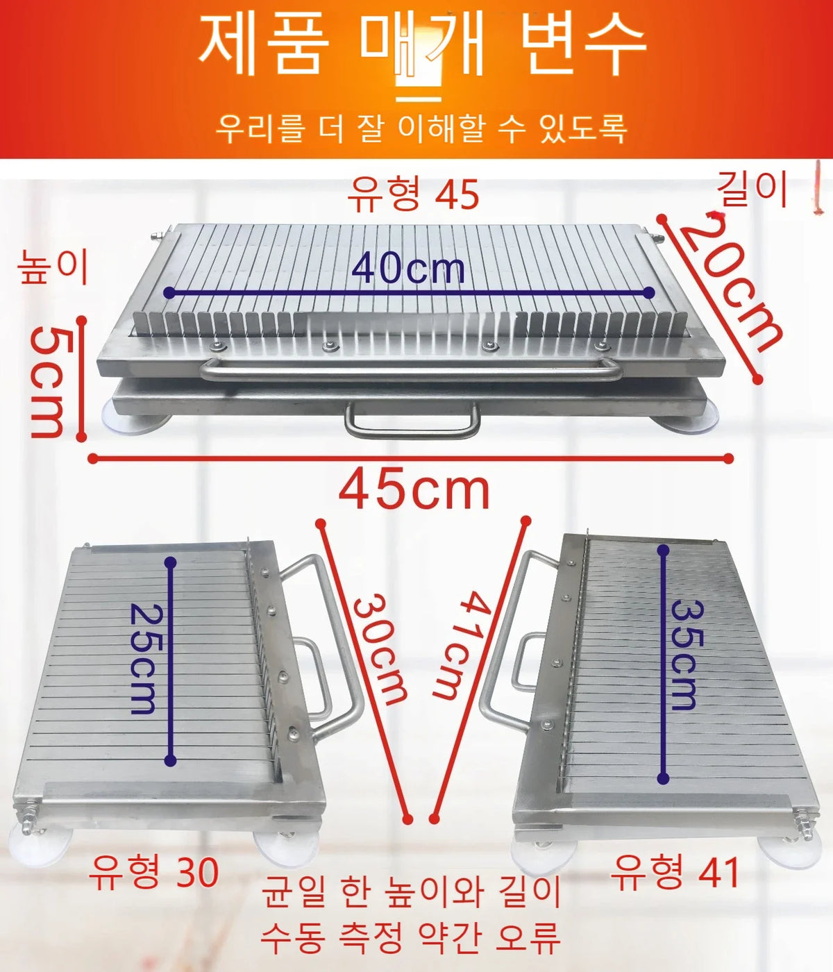 Slicer Slicing Hand Pressure Thickened Stainless Steel