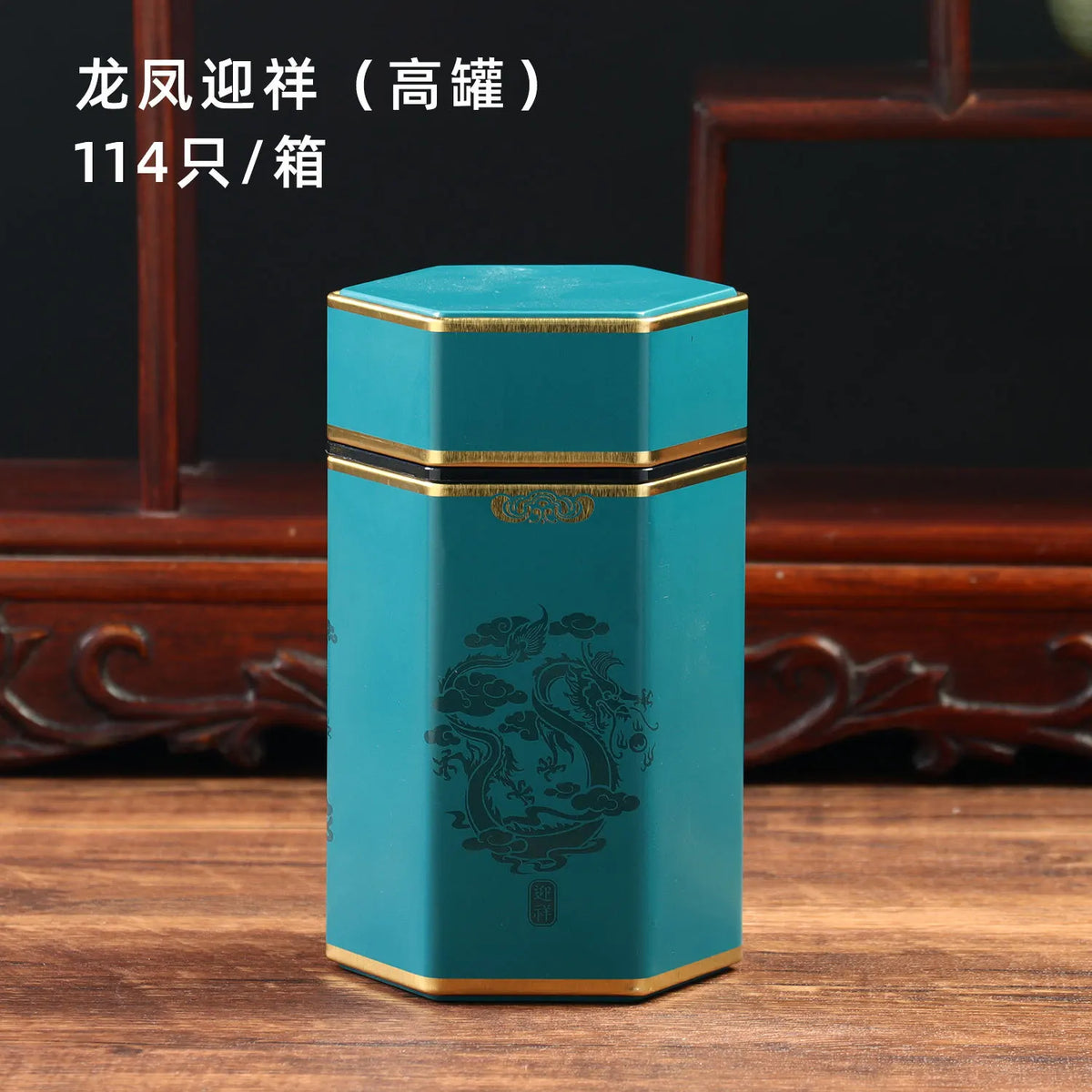 Tea Organizer Lids Hexagonal Tinplate Food Storage Jars
