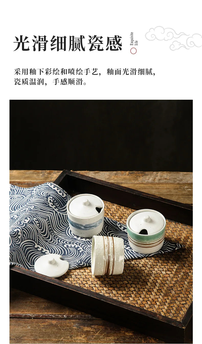 Japanese Style Vintage Ceramic Seasoning Jar Chili Storage
