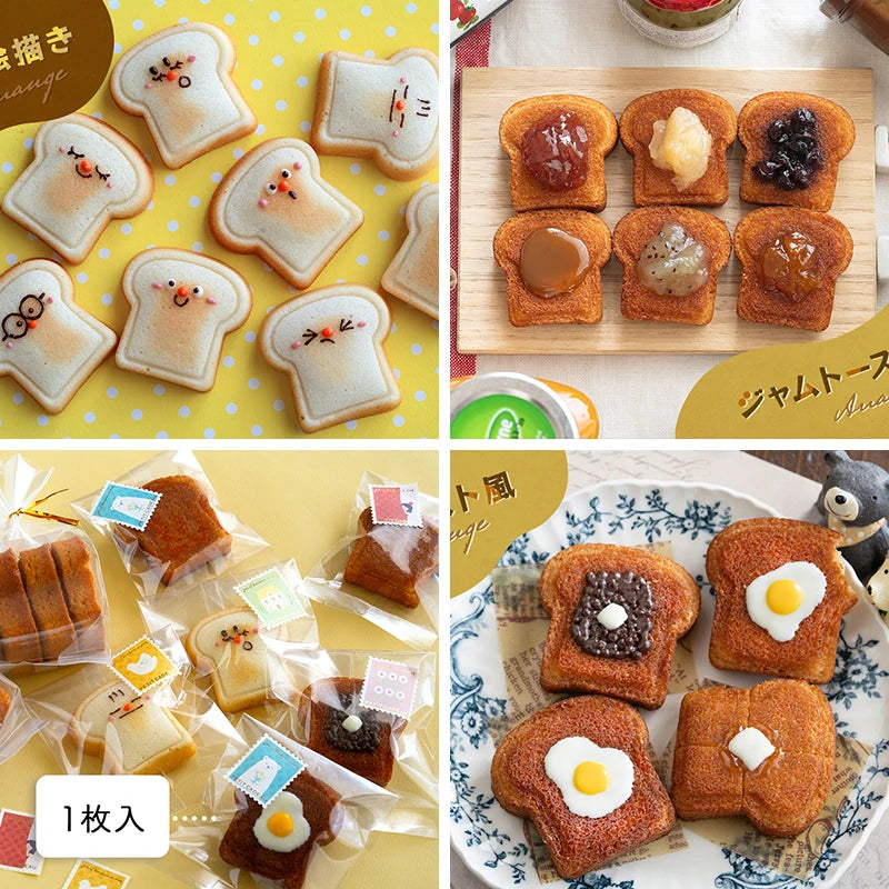 Cavity Toast Molds Jam Sandwich Bread Loaf Pan