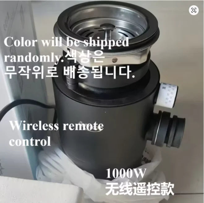 Garbage Processor Food Waste High-Power Crusher Grinder Grinding