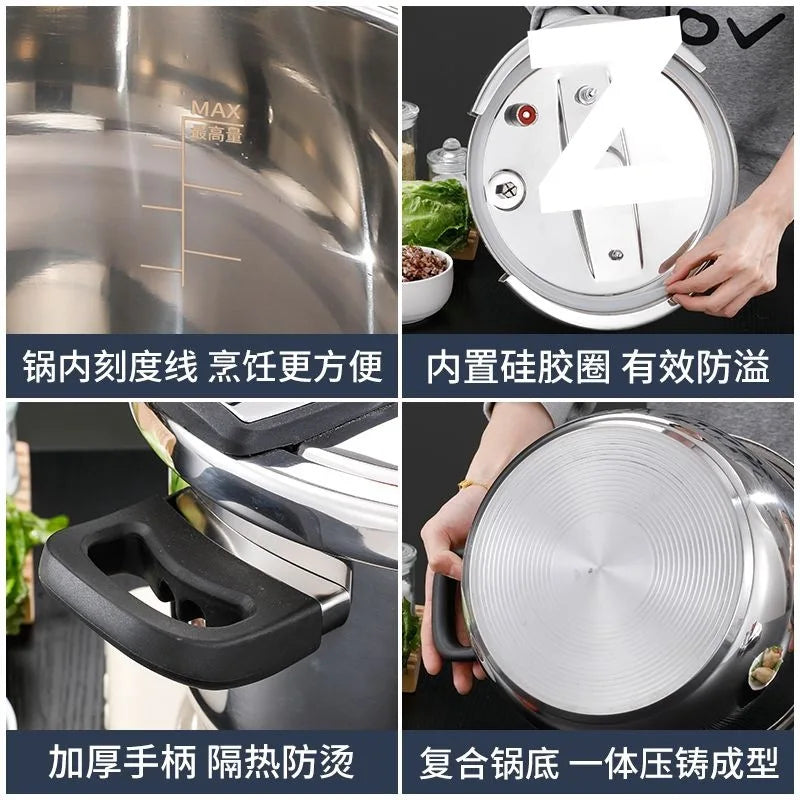 316 Stainless Steel Explosion-Proof Pressure Cooker Thickened