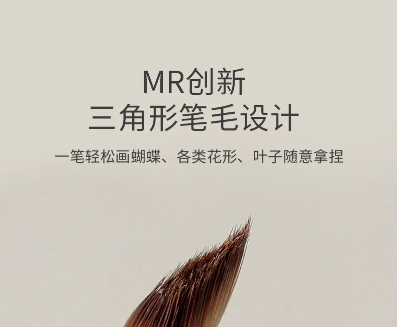 Mr Nail Professional Nail Art Brush Large Square