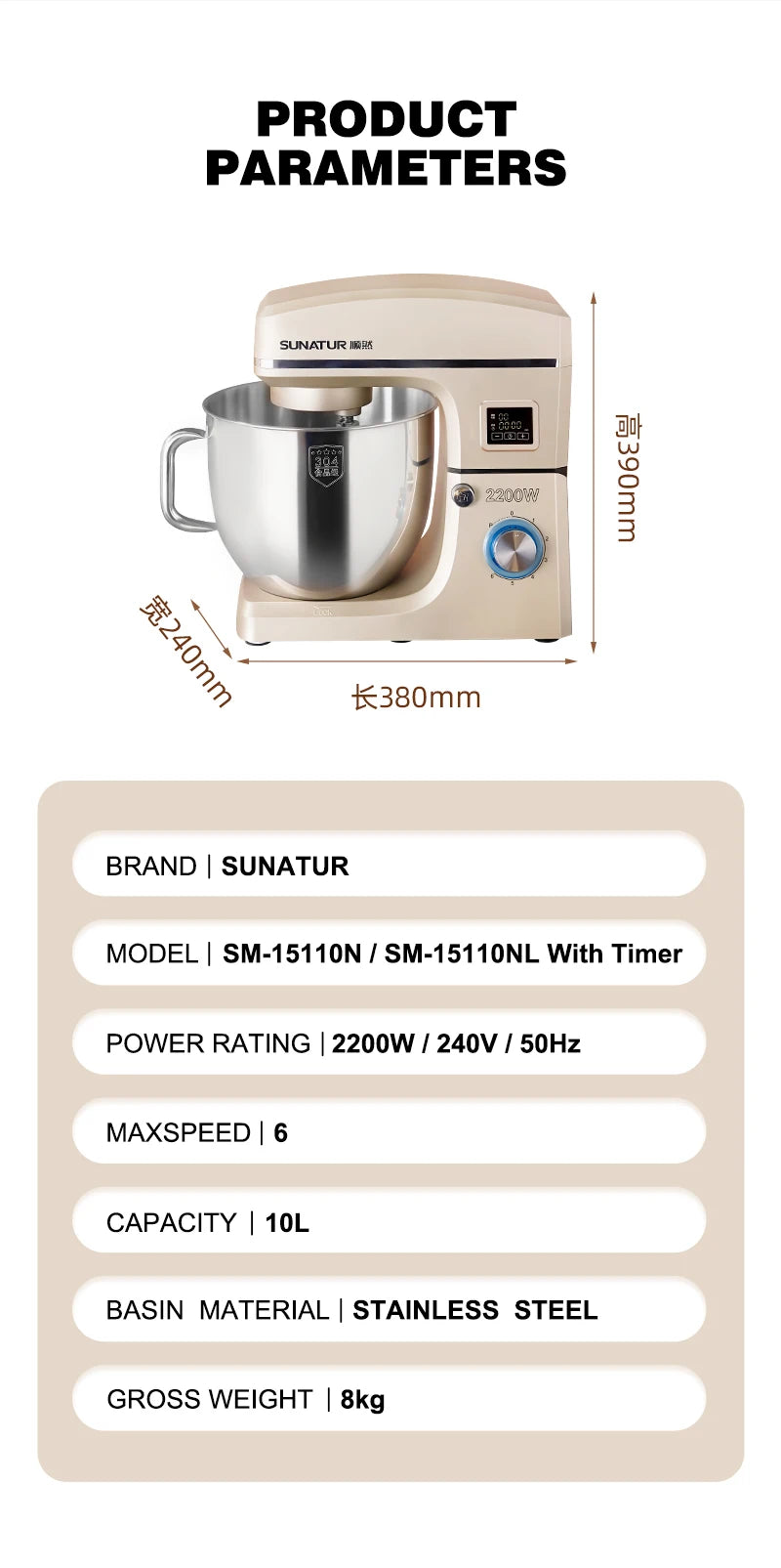 Sunatur 10l Stand Mixer 2200w Stainless Steel Bowl