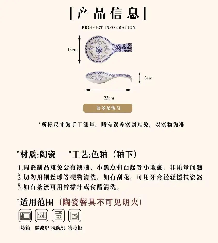 Underglaze Color Ceramic Tableware Dish Tableware Creative