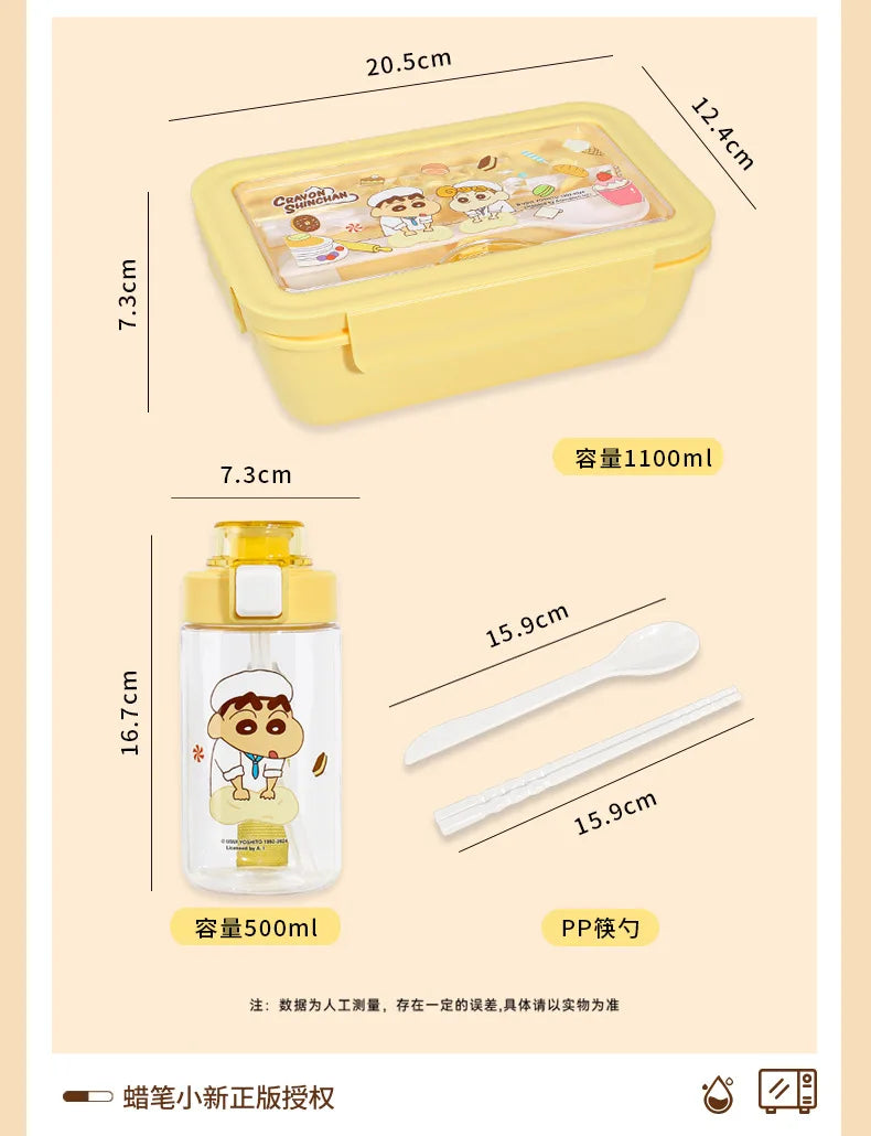 Crayon Shinchan Lunch Box Water Cup 2-Piece Food